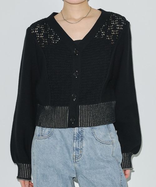 PUBLIC TOKYO（パブリックトウキョウ）の「エアロVネックニットカーデ（カーディガン/ボレロ・レディース・グリーン/ブラック/グレー・FREE）」の9枚目の写真