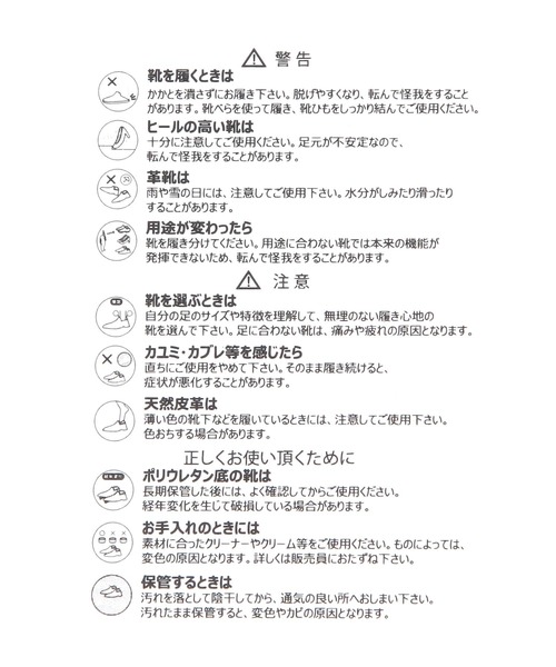 niko and...（ニコアンド）の「【OLD SMITH(オールドスミス)】クロッグサンダル（サンダル・メンズ・ブラック/カーキ/ライトグレー・LARGE）」の19枚目の写真