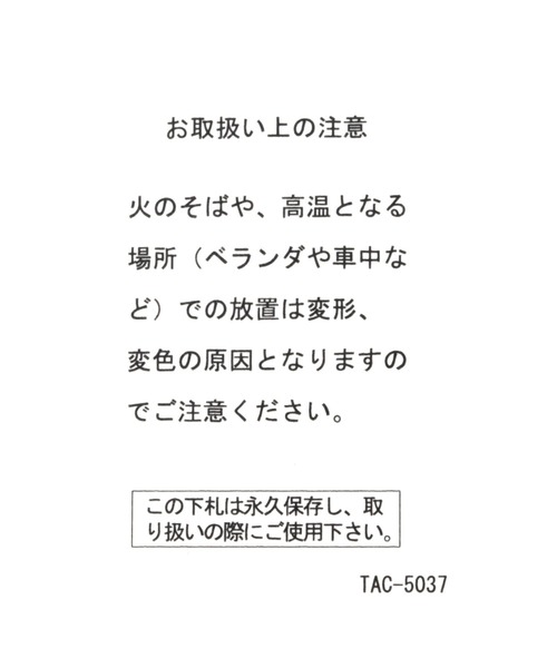 niko and...（ニコアンド）の「【OLD SMITH(オールドスミス)】クロッグサンダル（サンダル・メンズ・ブラック/カーキ/ライトグレー・LARGE）」の20枚目の写真