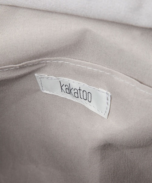 kakatoo（カカトゥ）の「【kakatoo(カカトゥ)】チュールフリンジカゴバッグ（かごバッグ・レディース・ブラック/グレー・FREE）」の14枚目の写真