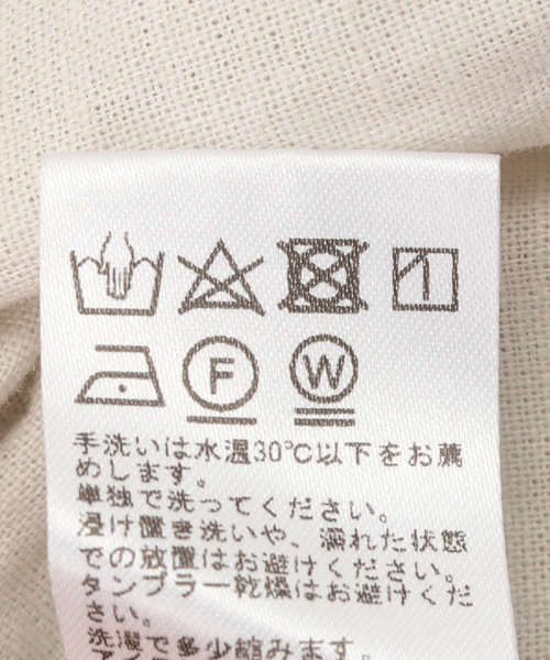 JOURNAL STANDARD relume(ジャーナルスタンダード レリューム)の「《追加》手洗い可 / ギャザーサロペット(サロペット/オーバーオール・レディース・ネイビー/アイボリー/カーキ・FREE)」の4枚目の写真