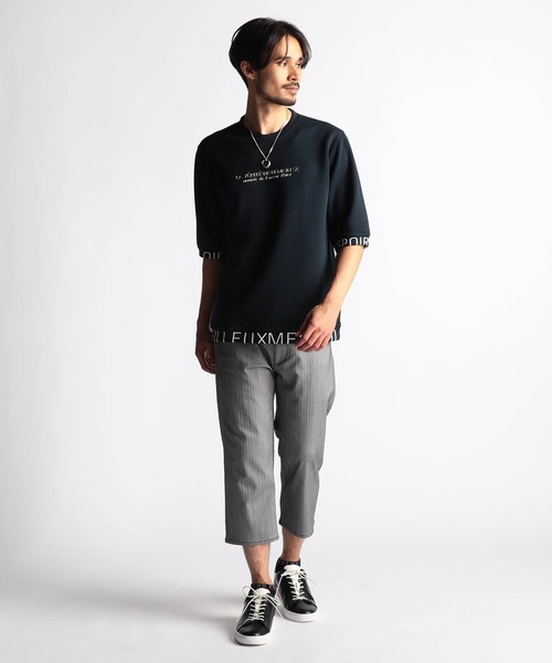 DOLCE&GABBANA グラフィックプリントクロップドパンツ Dolce and Gabbana | Graphic Print Track Pants | Closed Hem