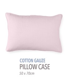 クッション/クッションカバー（パープル/紫色系）ファッション通販