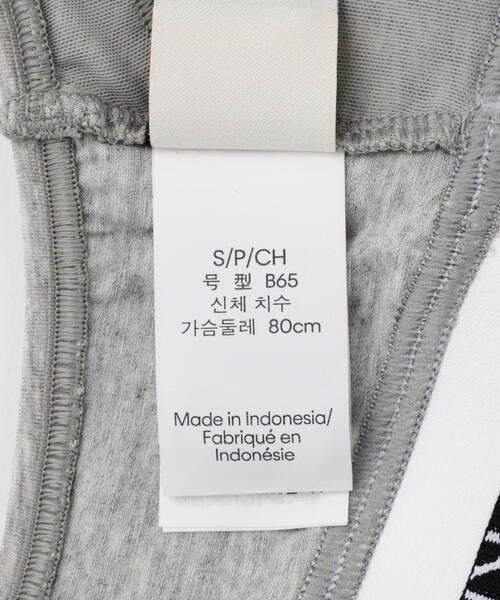   アイコン コットン モダール バンドゥ ブラレット ブラレット - Icon Cotton Modal (Natural Mineral Dye) ライト