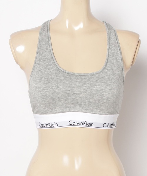   アイコン コットン モダール バンドゥ ブラレット ブラレット - Icon Cotton Modal (Natural Mineral Dye) ライト