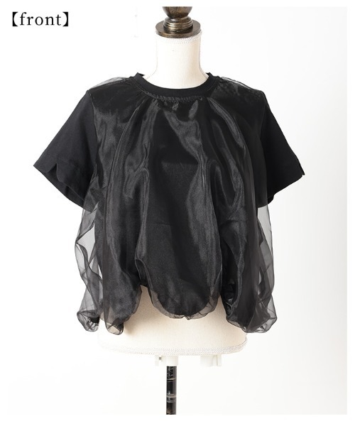 Sawa a la mode（サワアラモード）の「チュールドッキングバルーンカットソー（Tシャツ/カットソー・レディース・ブラック/ホワイト・FREE）」の14枚目の写真