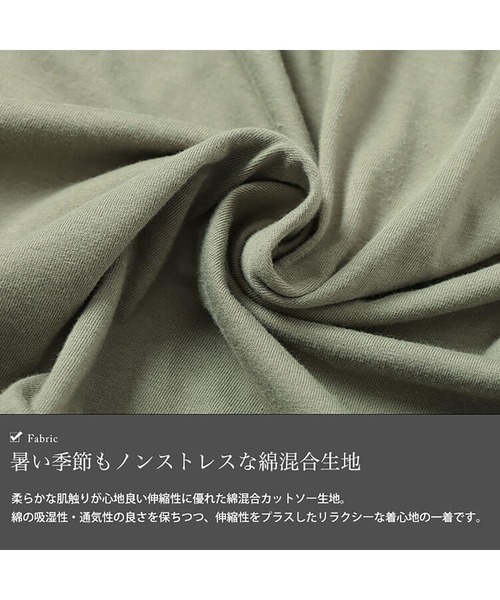 GOLDJAPAN(ゴールドジャパン)の「ビックティアードチュニックTシャツ【大きいサイズ対応】(チュニック・レディース・ベージュ系/ブラック/カーキ/オフホワイト・LL~3L/4L~5L)」の9枚目の写真