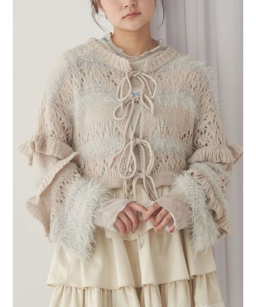 merry jenny（メリージェニー）の「fluffy border cardigan