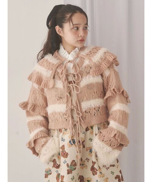 merry jenny（メリージェニー）の「fluffy border cardigan（カーディガン/ボレロ・レディース・ピンク/グレー/オフホワイト・FREE）」の10枚目の写真