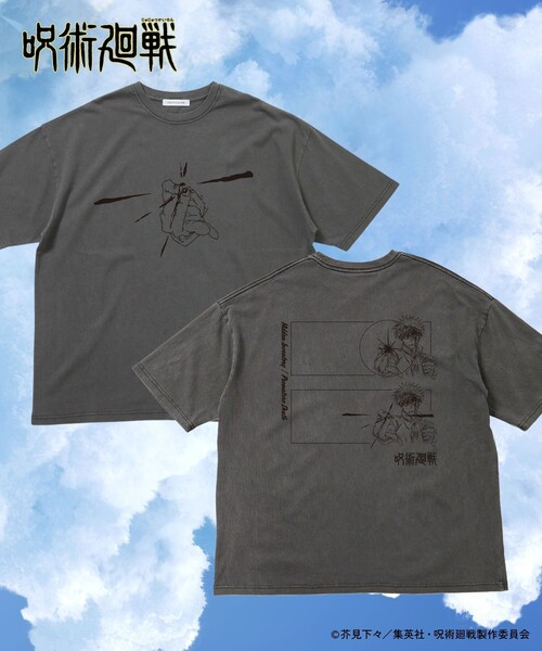 劇場版総集編 呪術廻戦 懐玉・玉折　Tシャツ（Lサイズ） FREAK'S STORE/『劇場版総集編 呪術廻戦 懐玉・玉折