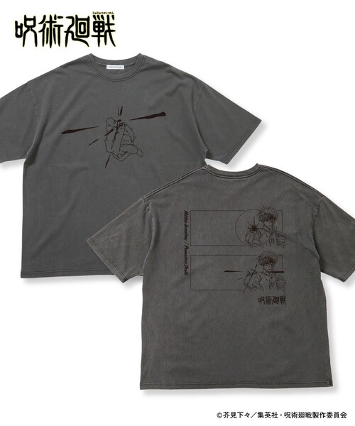 劇場版総集編 呪術廻戦 懐玉・玉折　Tシャツ（Lサイズ） 劇場版総集編 呪術廻戦 懐玉・玉折』のアニメーション“原画”を
