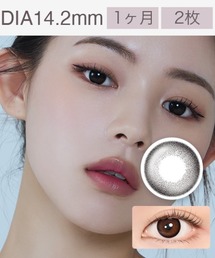 MIMIC LENS（ミミックレンズ）の「Mimic Monthly Vely Vely Black カラコン(1ヵ月タイプ2枚入り)（コンタクトレンズ・カラコン）」