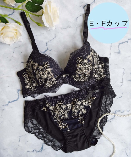 未使用品✨日本製【Ample】 花柄 フラワー オールインワン セール】【EFサイズ】☆待望のEFサイズ！ラメフラワー刺繍+脇高