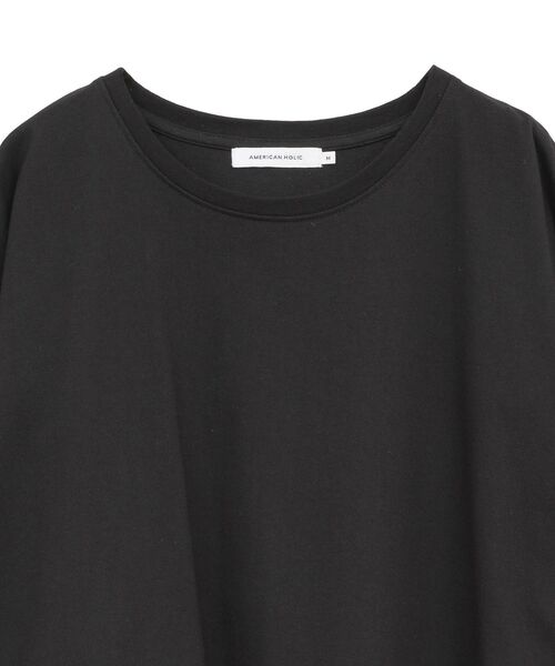 AMERICAN HOLIC(アメリカンホリック)の「バックチュールレイヤードカットプルオーバー(Tシャツ/カットソー・レディース・モカ/グレー系その他/ブラック/アイボリー・M/L)」の20枚目の写真