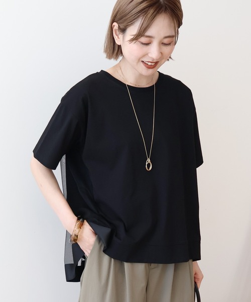 AMERICAN HOLIC(アメリカンホリック)の「バックチュールレイヤードカットプルオーバー(Tシャツ/カットソー・レディース・モカ/グレー系その他/ブラック/アイボリー・M/L)」の9枚目の写真