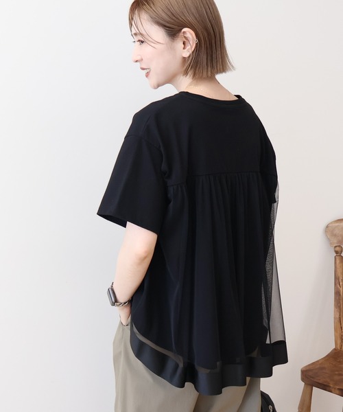 AMERICAN HOLIC(アメリカンホリック)の「バックチュールレイヤードカットプルオーバー(Tシャツ/カットソー・レディース・モカ/グレー系その他/ブラック/アイボリー・M/L)」の12枚目の写真