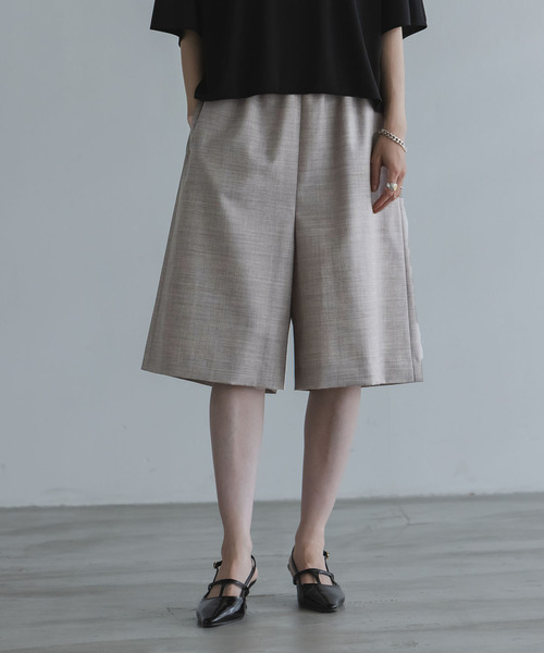 Noble（ノーブル）の「ELENI/エルニ ウールモヘアハーフパンツ（その他パンツ・レディース・グレー・FREE）」の9枚目の写真