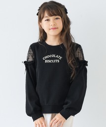 coca（coca）（コカ）の「キッズ　肩あきチュールスウェットトップス（スウェット・キッズ）」