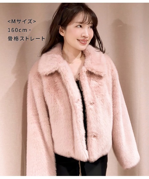 ピーチジョン ブルーフォックスファー ジップアップ コート 毛皮 羊革 M〜L ピーチジョン ブルーフォックスファー ジップアップ コート 毛皮 羊革