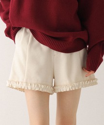 裾フリルタイトショートパンツ 597501