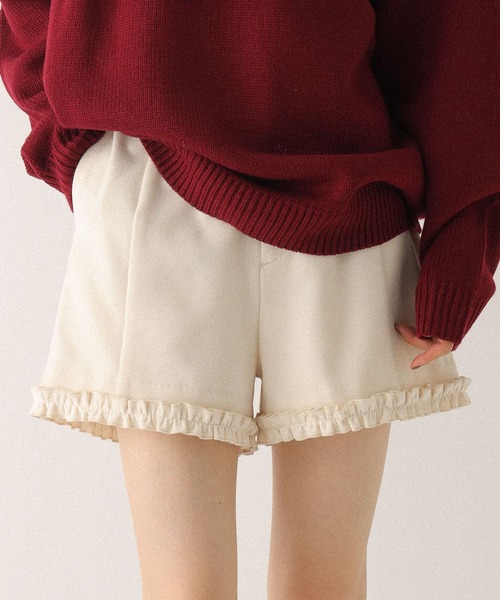 Heather（ヘザー）の「裾フリルタイトショートパンツ　597501（その他パンツ・レディース・チャコールグレー/アイボリー/ブラック・FREE）」の2枚目の写真