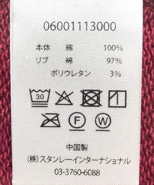 Green　Parks（グリーンパークス）の「■PEANUTS ヘッドフォンスウェット（スウェット・レディース・ボルドー・FREE）」の18枚目の写真