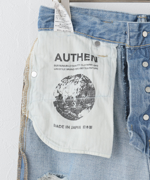 新品◆スピックアンドスパン　AUTHEN ストレートデニム 13オンスストレートデニム | スピック＆スパン(Spick and Span