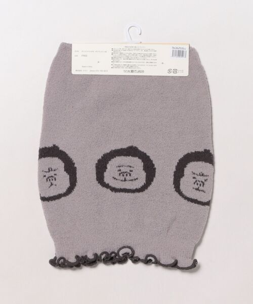 Port（ポート）の「【 Port / ポート 】 ソフトモール アニマル 腹巻き（その他ルームウェア・レディース・L/N/F/A/H/J/O・FREE）」の11枚目の写真