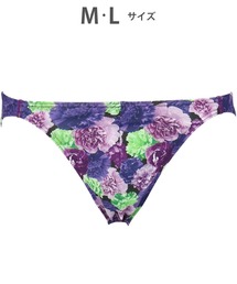 BROS by WACOALMEN（ブロスバイワコールメン）の「「ハナコトバパンツ」　ブリーフ　前閉じ（ブリーフ）」