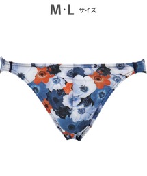 BROS by WACOALMEN（ブロスバイワコールメン）の「「ハナコトバパンツ」　ブリーフ　前閉じ（ブリーフ）」