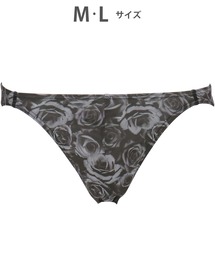 BROS by WACOALMEN（ブロスバイワコールメン）の「「ハナコトバパンツ」　ブリーフ　前閉じ（ブリーフ）」