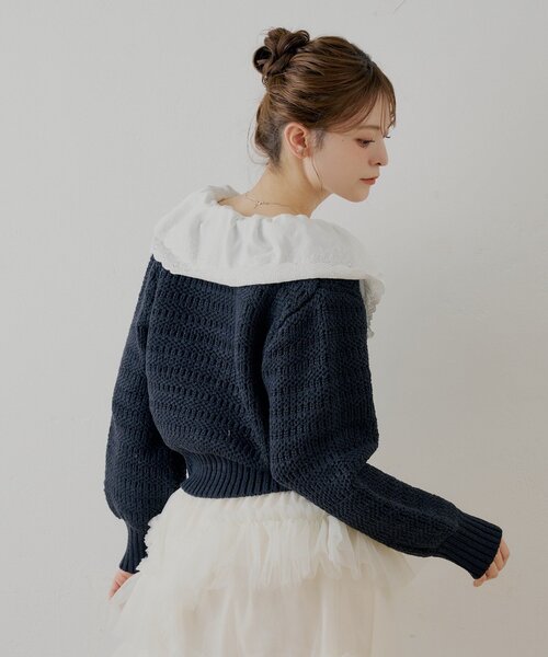 その他 mariko SALON by Chico】フリルダブルカラー柄編みカーディガン（カーディガン