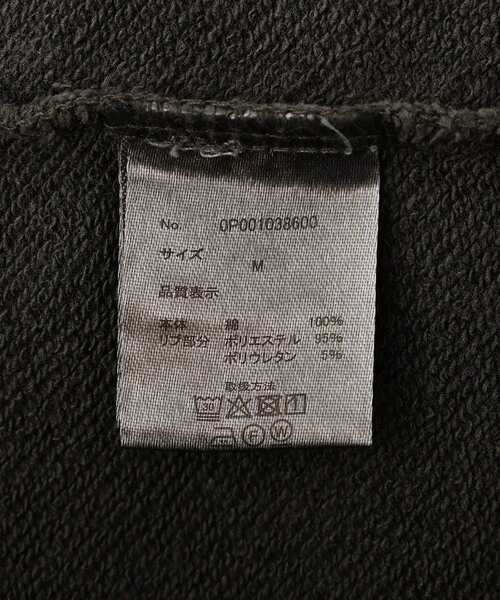 CRAFT STANDARD BOUTIQUE（クラフトスタンダードブティック）の「【STAR WARS/スター・ウォーズ】R2D2 スウェット（スウェット・メンズ・ブラック・M/L/XL）」の14枚目の写真