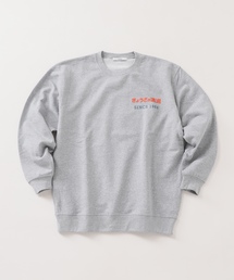 JOURNAL STANDARD relume（ジャーナルスタンダード　レリューム）の「スウェットカットソー【ぎょうざの満洲コラボ】（スウェット）」