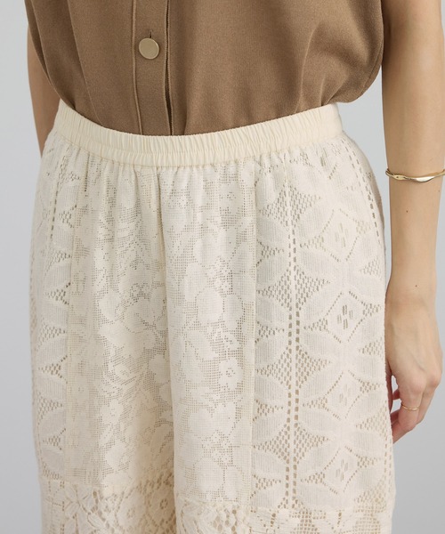 SALON adam et rope'（サロン アダム エ ロペ）の「【WEB限定】パッチワークレースパンツ / セットアップ対応（その他パンツ・レディース・オフホワイト/ブラック・FREE）」の11枚目の写真