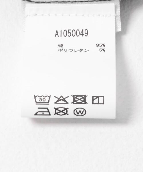 GANNI（ガニー）の「GANNI　SOFT COTTON RIB TANK TOP（タンクトップ・レディース・ピンク系その他/ブラウン系その他/ストライプ・SMALL）」の13枚目の写真