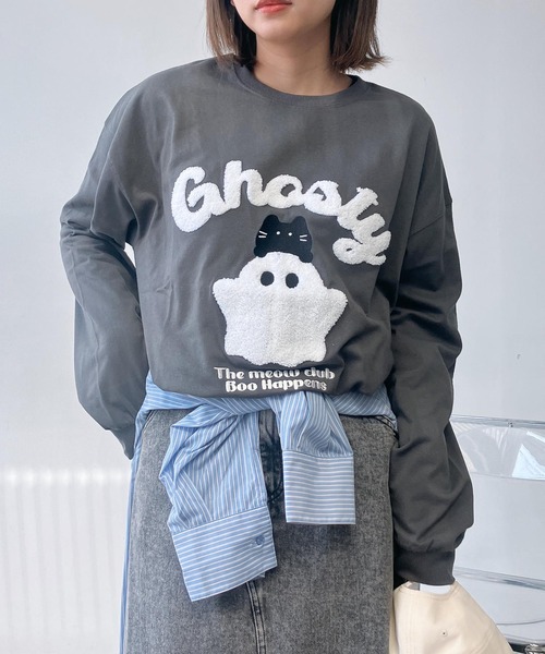 AS KNOW AS plus(アズノゥアズプラス)の「〇サガラ刺繍 キャラクターロンT【UNISEX ITEM】(Tシャツ/カットソー・レディース・チャコールグレー/ホワイト/ネイビー/オートミール・FREE)」の3枚目の写真
