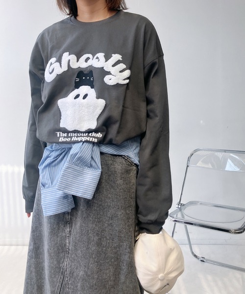 AS KNOW AS plus(アズノゥアズプラス)の「〇サガラ刺繍 キャラクターロンT【UNISEX ITEM】(Tシャツ/カットソー・レディース・チャコールグレー/ホワイト/ネイビー/オートミール・FREE)」の18枚目の写真