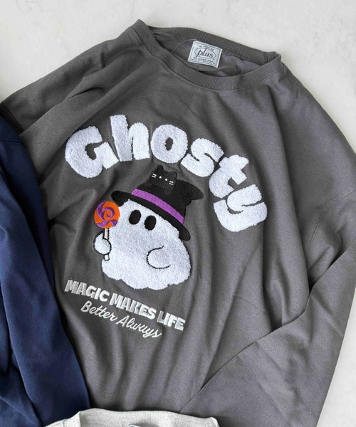 AS KNOW AS plus（アズノゥアズプラス）の「〇サガラ刺繍 キャラクターロンT【UNISEX ITEM】（Tシャツ/カットソー・レディース・チャコールグレー/ホワイト/ネイビー/オートミール/ホワイト系/グレー系/ネイビー系/アイボリー系・FREE）」の11枚目の写真