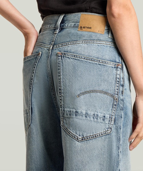 G-STAR(ジースター)の「Patti Short Raw Edge/ヴィンテージライクカットオフデザインワイドルーズデニムショートパンツ(その他パンツ・レディース・ライトインディゴブルー・25inch/24inch/26inch)」の4枚目の写真