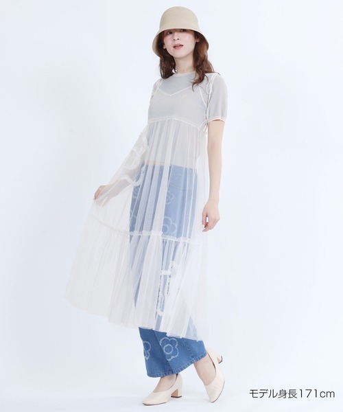 MARY QUANT（マリークワント）の「デイジーチュール ワンピース