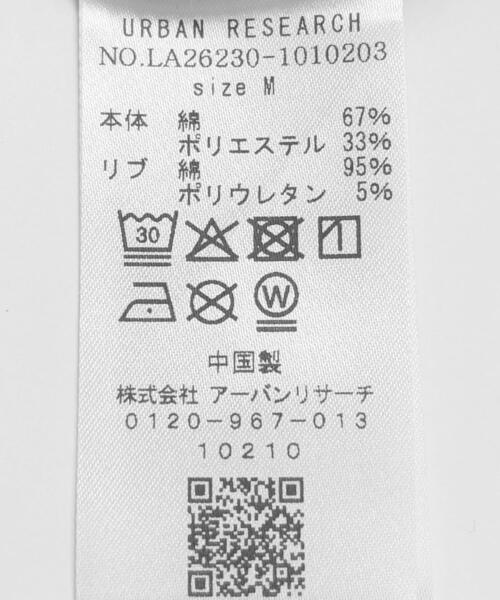URBAN RESEARCH Sonny Label（アーバンリサーチサニーレーベル）の「HIROCKSHOWコラボTシャツ TURTLE（Tシャツ/カットソー・メンズ・スミクロ/オフホワイト・MEDIUM/LARGE）」の15枚目の写真