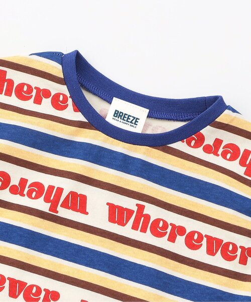 BREEZE(ブリーズ)の「ロゴ&ボーダー柄タンクトップ(タンクトップ・キッズ・ブラウン/オフホワイト・80/90/100/110/120/130/140)」の3枚目の写真