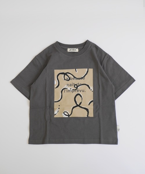 MAKE YOUR DAY(メイクユアデイ)の「うにょうにょプリント半袖Tシャツ(Tシャツ/カットソー・メンズ・チャコールグレー/オフホワイト・M/L)」の2枚目の写真