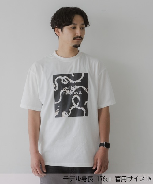 MAKE YOUR DAY(メイクユアデイ)の「うにょうにょプリント半袖Tシャツ(Tシャツ/カットソー・メンズ・チャコールグレー/オフホワイト・M/L)」の6枚目の写真