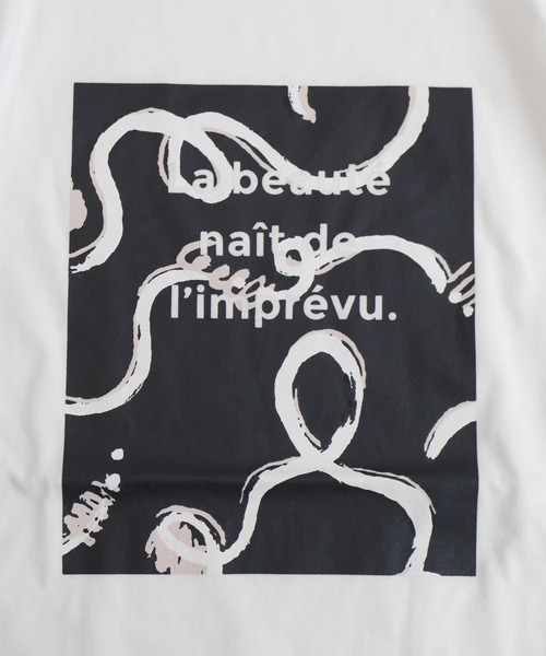 MAKE YOUR DAY(メイクユアデイ)の「うにょうにょプリント半袖Tシャツ(Tシャツ/カットソー・メンズ・チャコールグレー/オフホワイト・M/L)」の8枚目の写真