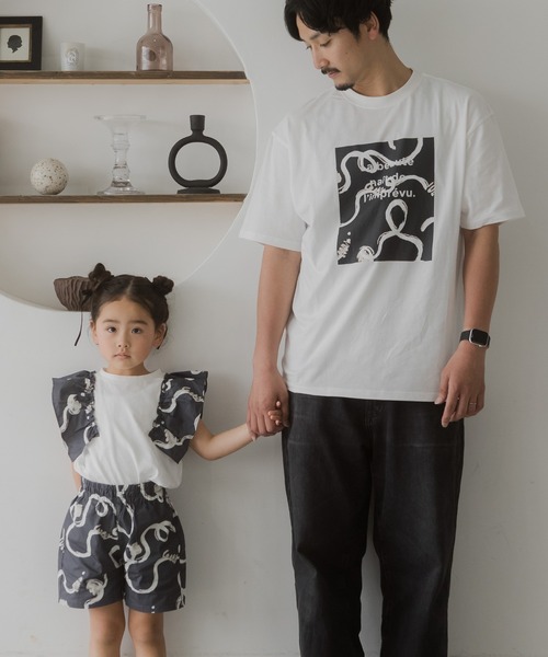 MAKE YOUR DAY(メイクユアデイ)の「うにょうにょプリント半袖Tシャツ(Tシャツ/カットソー・メンズ・チャコールグレー/オフホワイト・M/L)」の16枚目の写真