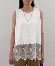 《1枚でも、インナーでも》裾レースニット