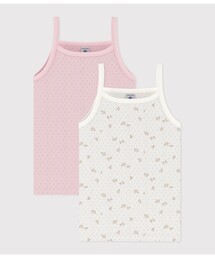 PETIT BATEAU（プチバトー）の「針抜きキャミソール2枚組（インナーウェア/肌着）」