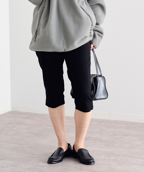 U by SPICK&SPAN(ユーバイスピックアンドスパン)の「《追加》ストレッチサブリナパンツ(その他パンツ・レディース・ブラック・36/38)」の1枚目の写真